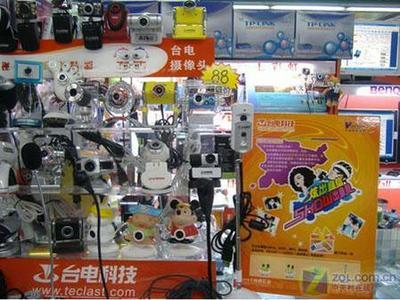 黄金佳节送好礼，台电摄像头携手旅行用品引爆数码影音市场